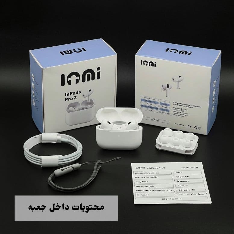 هندزفری بلوتوثی لومی مدل Airpod Pro 2 – anc — تصویر ۲
