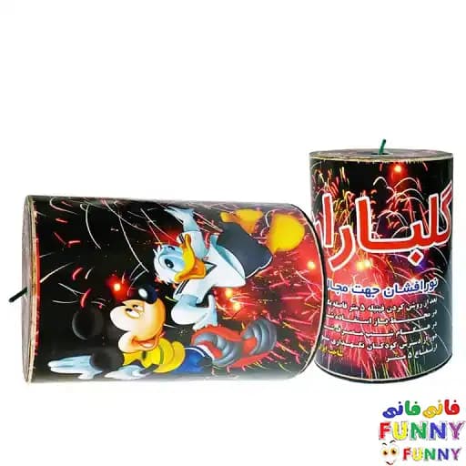 آبشار گلباران 400 گرمی — تصویر ۲