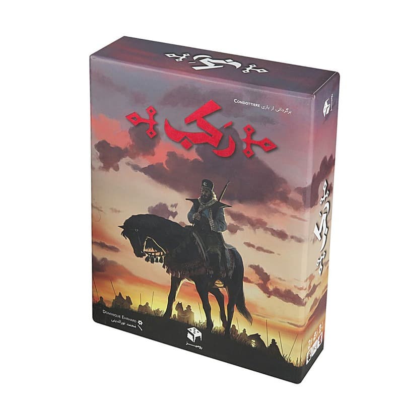 بازی فکری ناب سل مدل رکب
