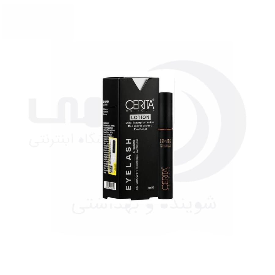 محلول تقویت مژه سریتا مدل Eyelash حجم 8 میل