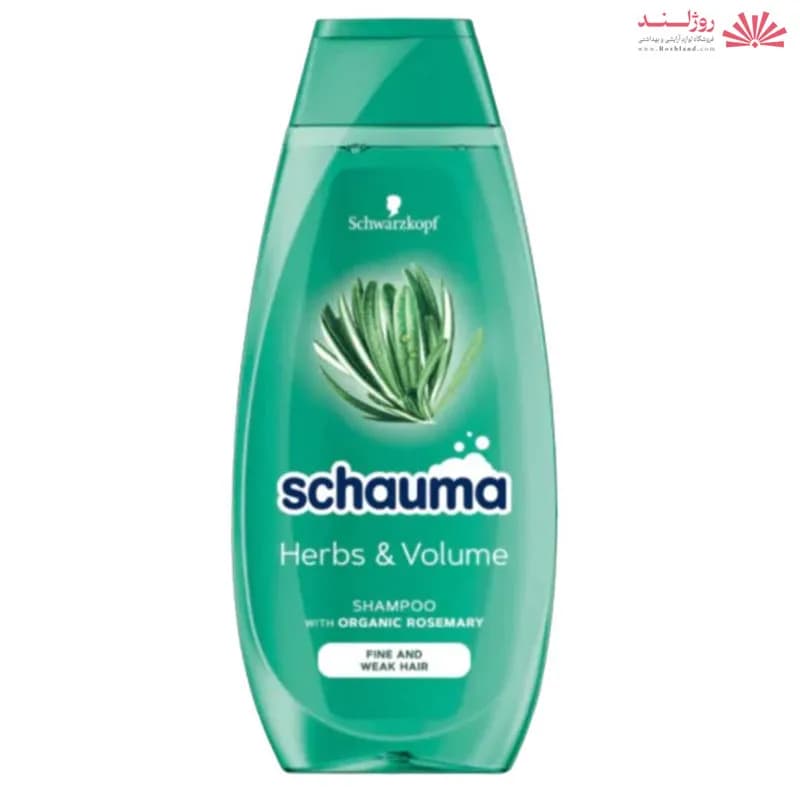 شامپو حجم دهنده و تقويت كننده موي شاوما مخصوص موهاي نازك و ضعيف 400 میل-schauma — تصویر ۲