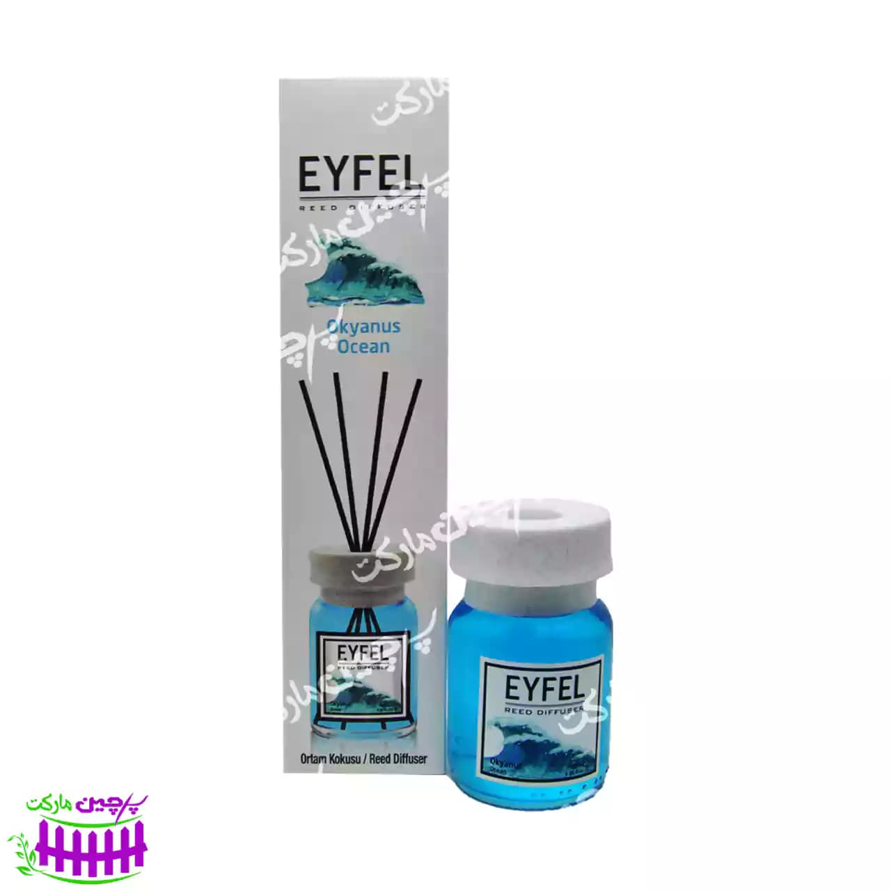 اسانس خوشبو کننده هوا رایحه اقیانوس ( اوشن ) ۱۲۰ میل ایفل – eyfel