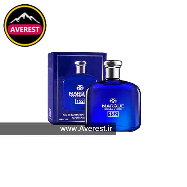 عطر 25 میل مارکویی کالکشن پولو آبی کد 152