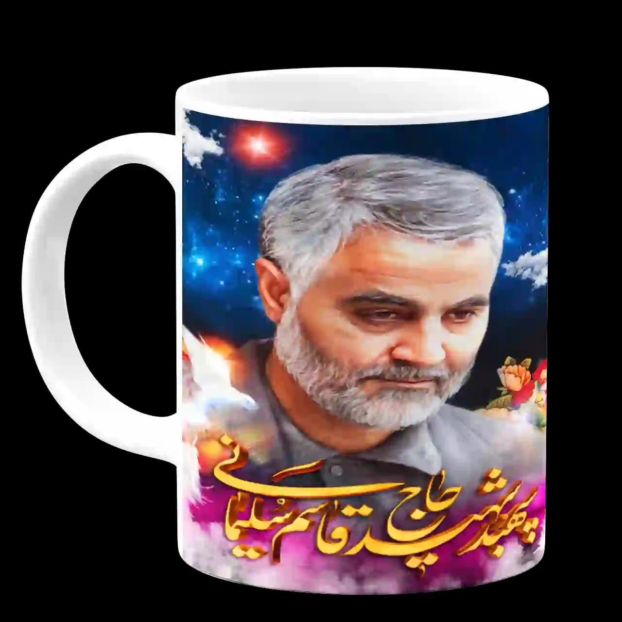ماگ شهید حاج قاسم سلیمانی مدل 2ZG2 — تصویر ۲