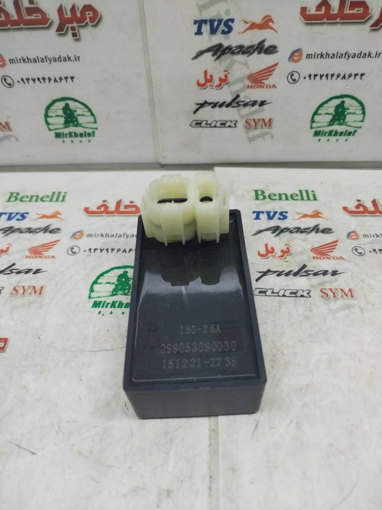 ترانزیستور cdi (سی دی ای) موتور بنلی 150 قدیم اصلی