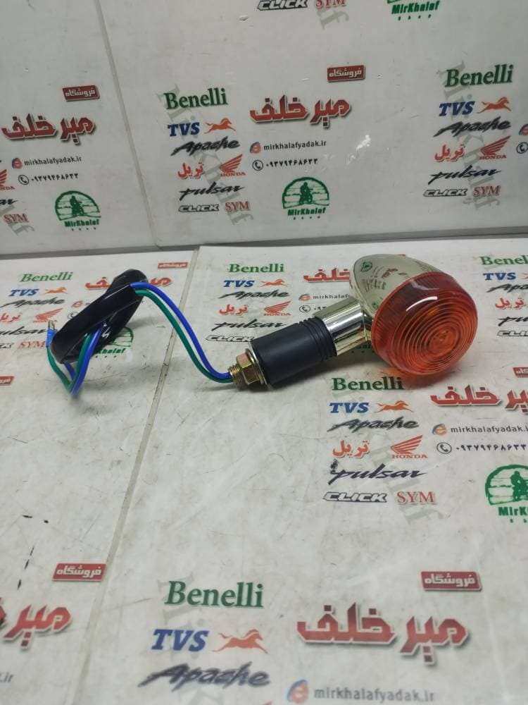 راهنما موتور بی کلاچ ویو و جترو