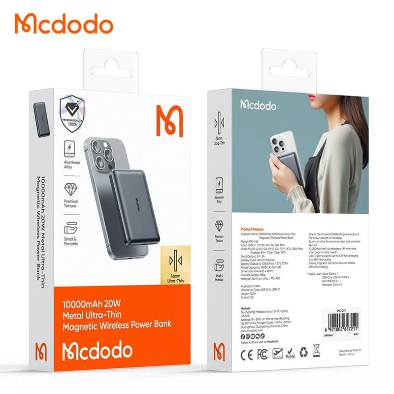 پاوربانک مک دودو مدل MC-464 ظرفیت 5000 میلی آمپر ساعت — تصویر ۷