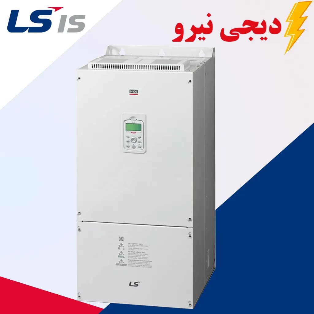 درایو(اینورتر) LS سری H100 توان 400 کیلو وات ولتاژ ورودی سه فاز (380 ~ 480) ولت AC خروجی سه فاز (380 ~ 480) کد فنی:LSLV4000H100-4COFD — تصویر ۲