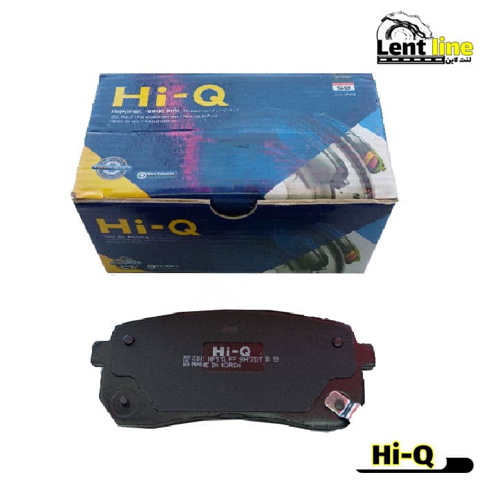 لنت ترمز عقب وراکروز برند Hi-Q — تصویر ۴