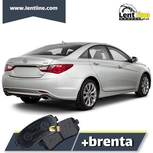 لنت ترمز عقب سوناتا 2011-2015 برند brenta+ — تصویر ۲