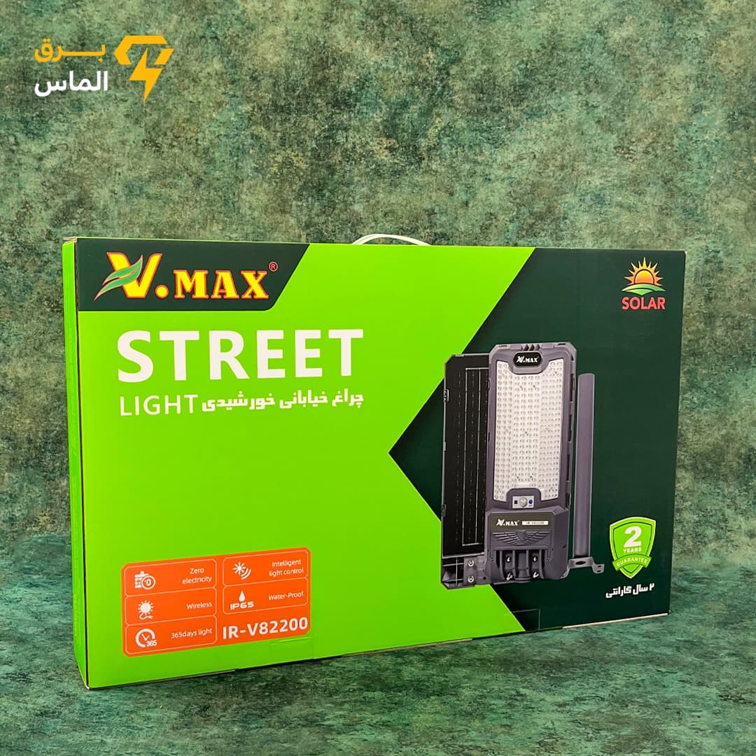 چراغ خیابانی خورشیدی ۲۰۰W ویمکس IR-V82200 نور مهتابی — تصویر ۲