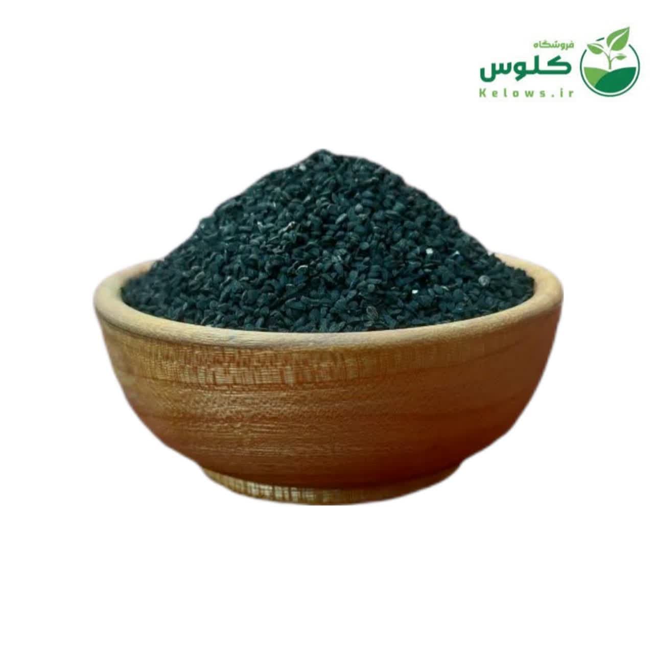 سیاهدانه 500 گرمی