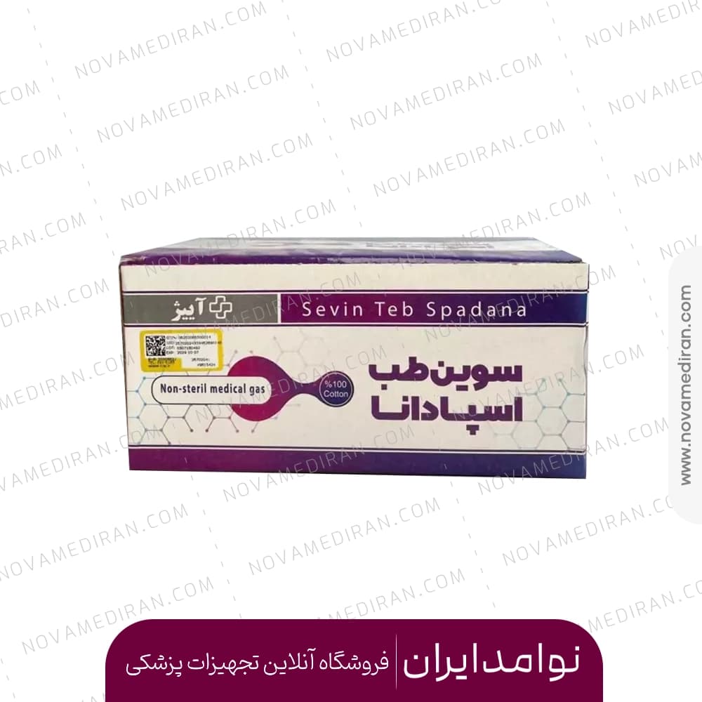 گاز دندانپزشکی غیر استریل 5×5 سوین طب اسپادانا