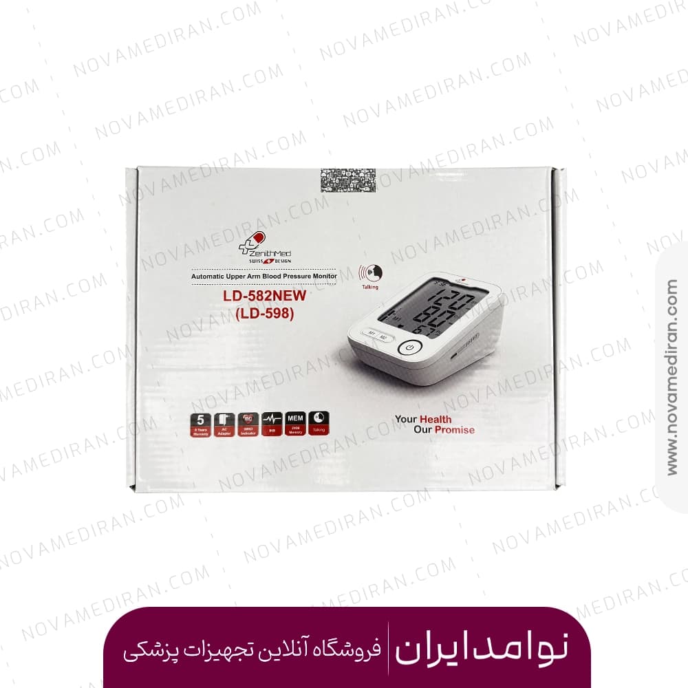 فشارسنج دیجیتال بازویی دو کاف زنیت مد مدل LD598