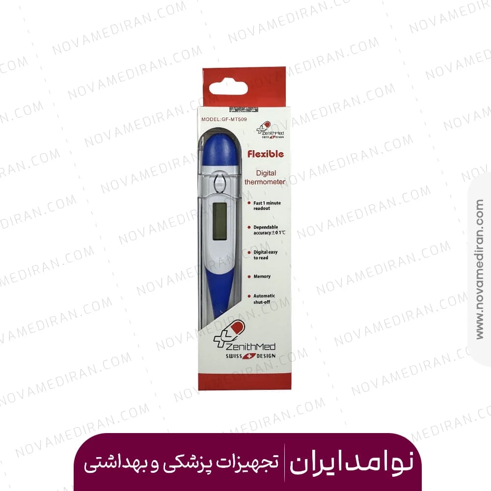 فشارسنج بازویی سخنگو زنیت مدل LD-579 به همراه تب سنج — تصویر ۶
