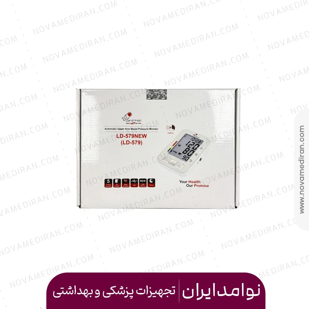 فشارسنج بازویی سخنگو زنیت مدل LD-579 به همراه تب سنج — تصویر ۳