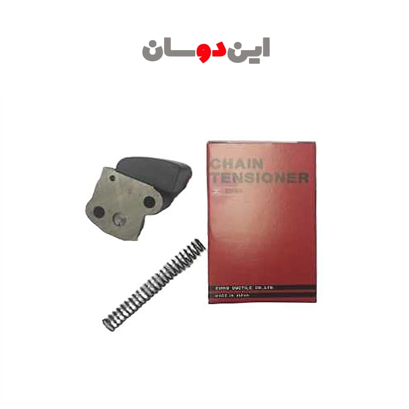 زنجیر سفت کن مزدا 1600 چینی