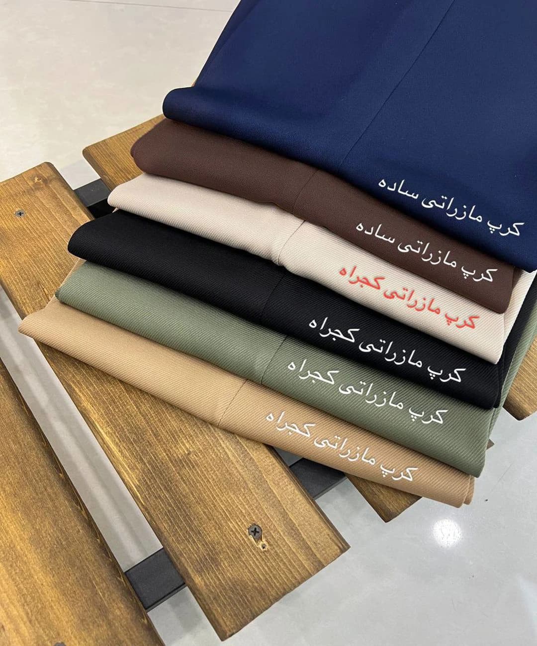 شلوار واید لگ مدل نیلین — تصویر ۷
