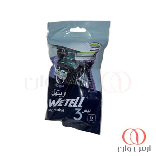 تیغ اصلاح مردانه ویتل WETELL مدل Portable 3 با نوار روانکننده و پوشش الماسی پک ۵ عددی