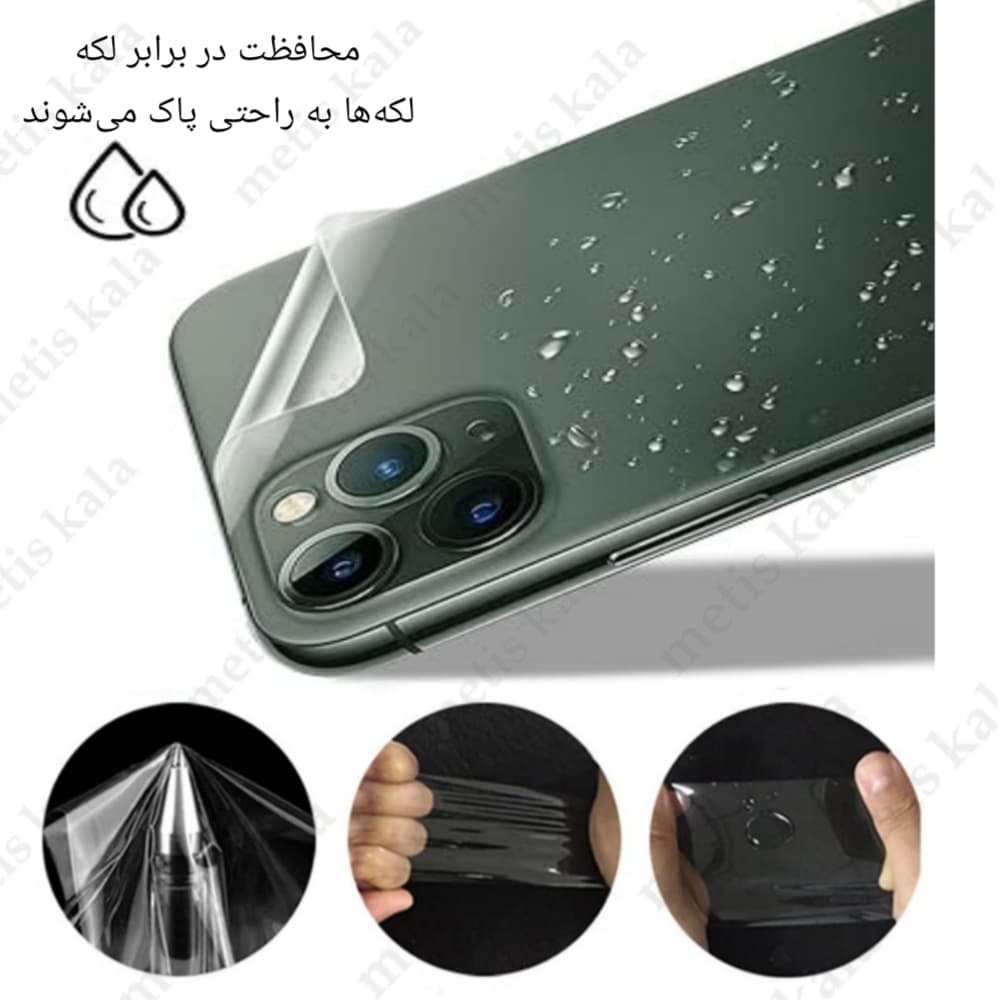 محافظ پشت Oppo F11 مدل نانو هیدروژل شفاف — تصویر ۳
