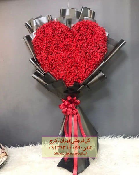 سبد گل رز سبز ولنتاین در گلفروشی حکمت