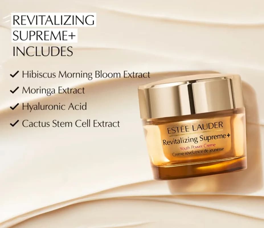 کرم ضد چروک و جوانساز بسیار قوی رویتالیزینگ سوپریم استی لادر Esteelauder Revitalising supreme +Youth power cream — تصویر ۲