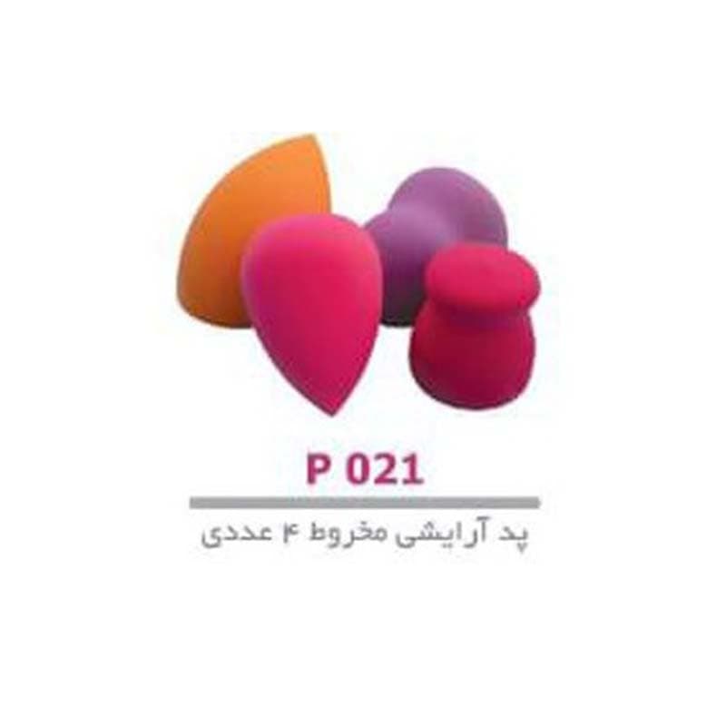 ست پد آرایشی 4 عددی لوپینا مدل P021