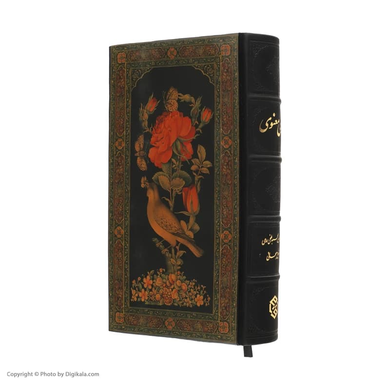 کتاب مثنوی معنوی انتشارات روزنه کدB19123 — تصویر ۲