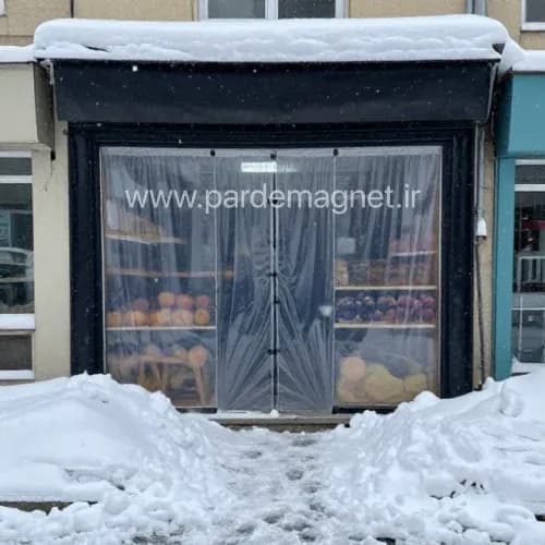 پرده نایلونی مگنتی عرض 210 ارتفاع 275 سانتیمتر | ارسال رایگان | پرده نایلونی مغناطیسی — تصویر ۸