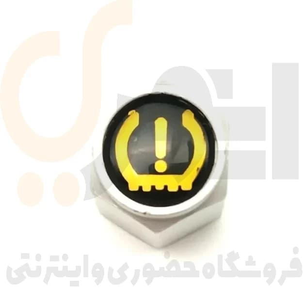 سر والف آلومینیومی بلوتوثی (TPMS)
