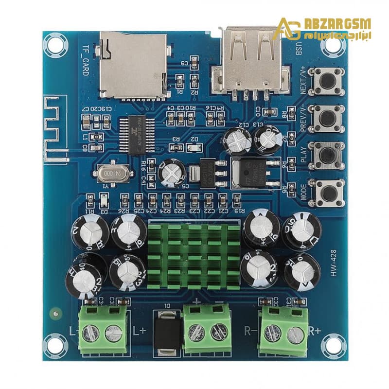 ماژول آمپلی فایر صوتی بلوتوث دار 2X50W مدل HW-428 — تصویر ۳