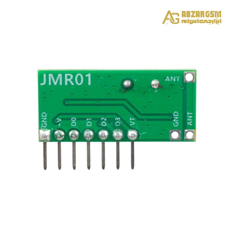 گیرنده ریموت کدلرن ASK 315MHz سوپرهترودین مدل JMR01 — تصویر ۳