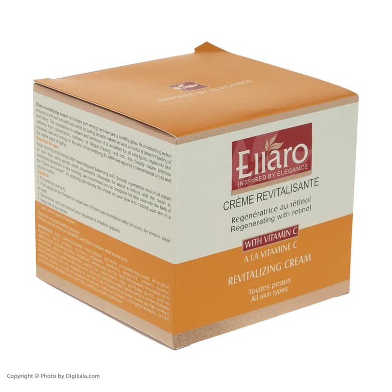 کرم احیا کننده و شاداب کننده الارو مدل Vitamin C تحت لیسانس حجم 50 میلی لیتر — تصویر ۷