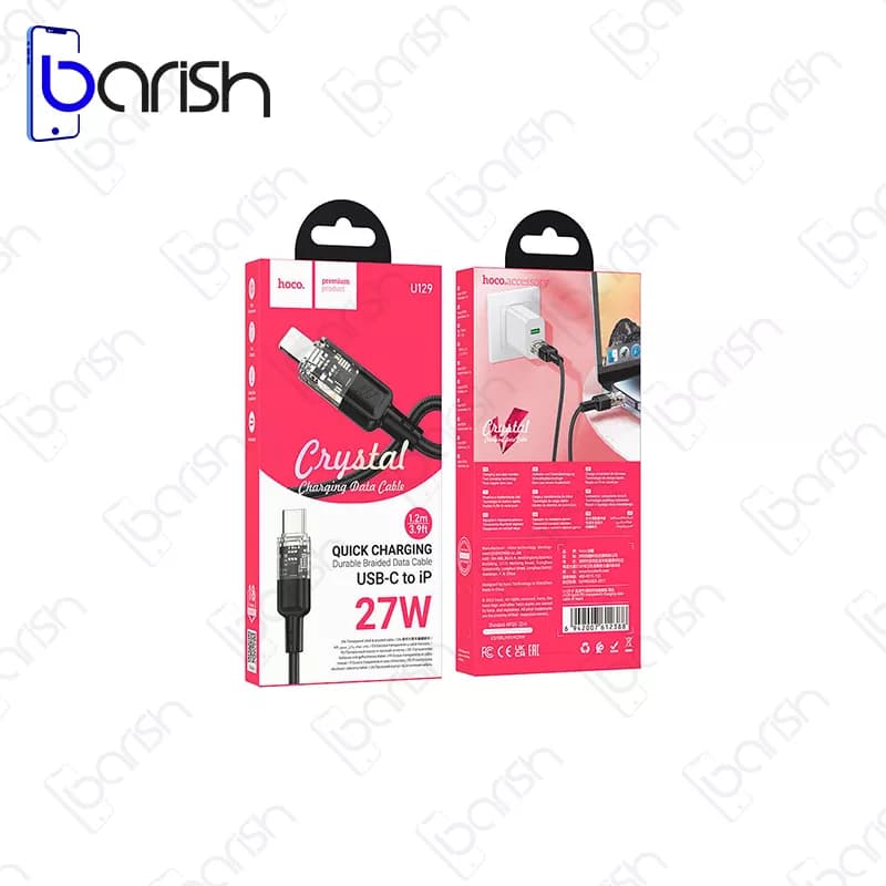 کابل دیتا و شارژ Type-C به لایتنینگ هوکو مدل U129 — تصویر ۳