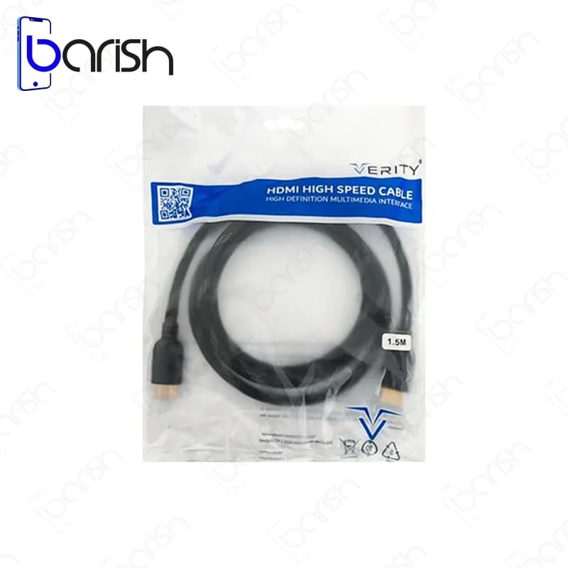 کابل HDMI وریتی 1.5 متری — تصویر ۴