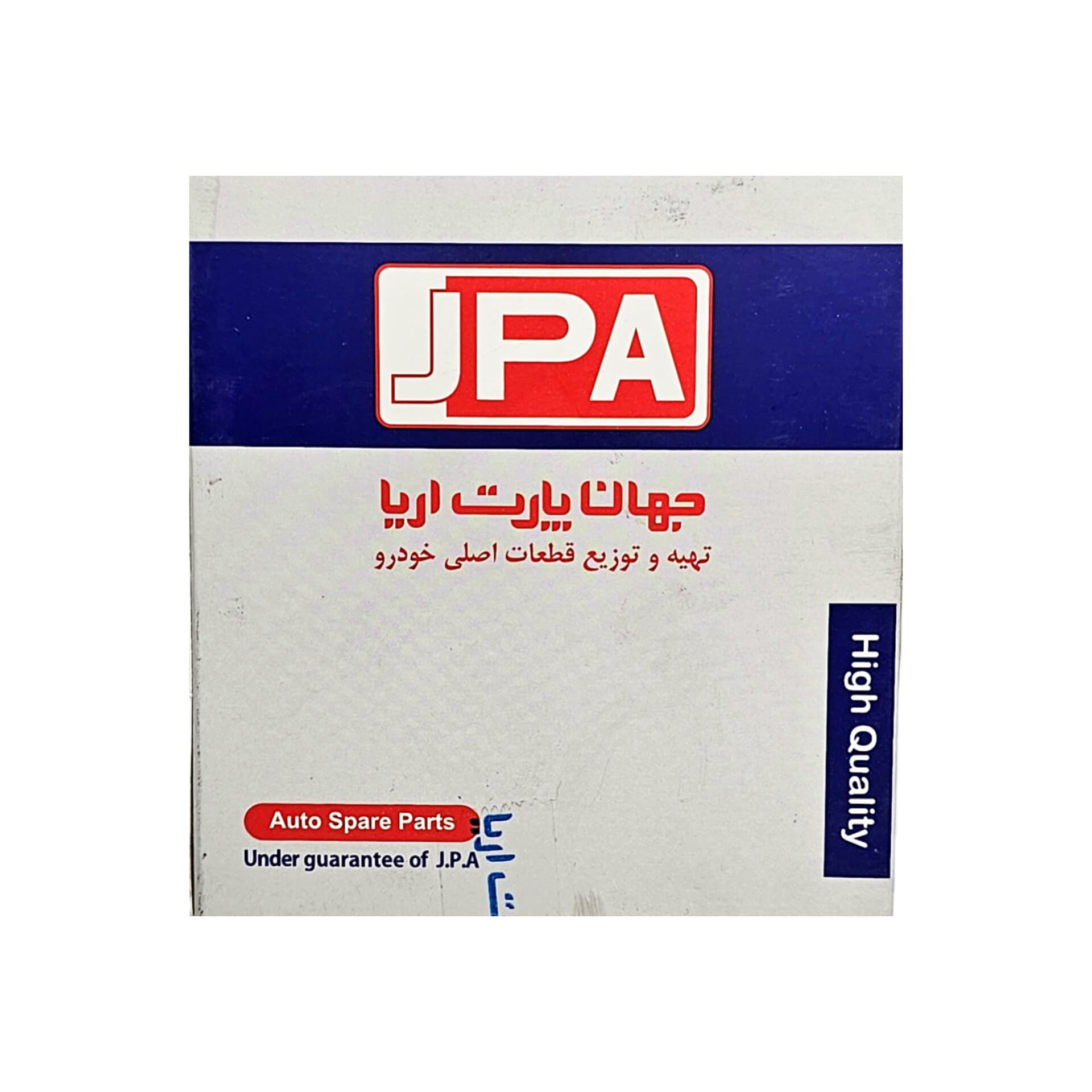 موتور تهویه هفت فیش مولتی پلکس ـ چپ پژو پاس جهان پارت 101264 — تصویر ۳