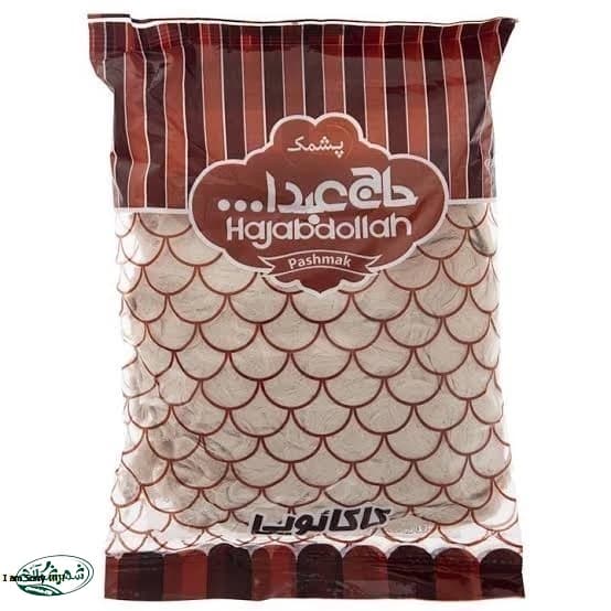 پشمک الیاف کیسه 350گ حاج عبدالله کاکائو
