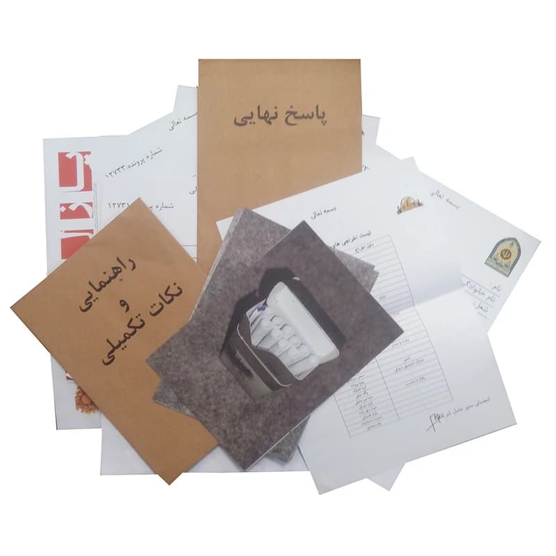 بازی فکری پرونده جنایی راز چشم ها — تصویر ۲