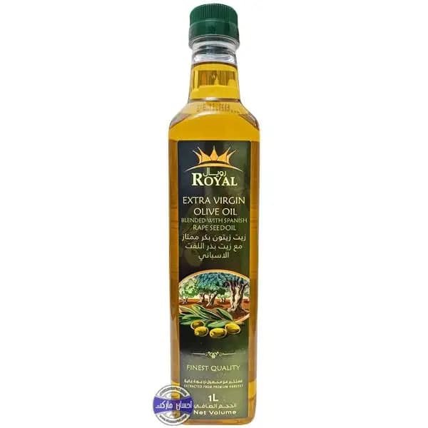 روغن زیتون فوق بکر رویال یک لیتری
