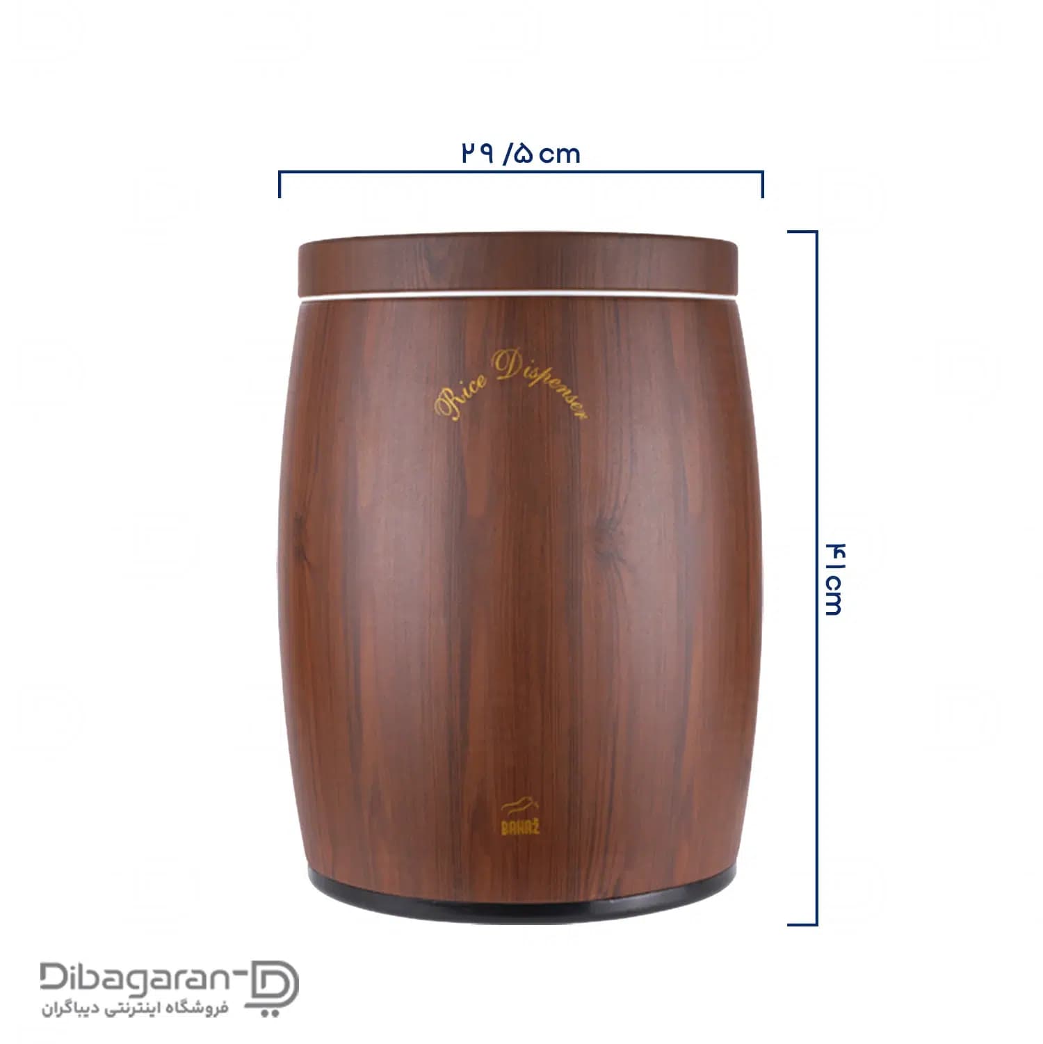 سرویس آشپزخانه 8 پارچه خمره ای بهاز کالا کد dk07210 — تصویر ۴