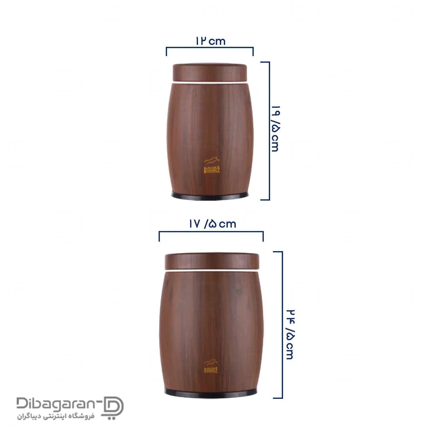 سرویس آشپزخانه 8 پارچه خمره ای بهاز کالا کد dk07210 — تصویر ۶