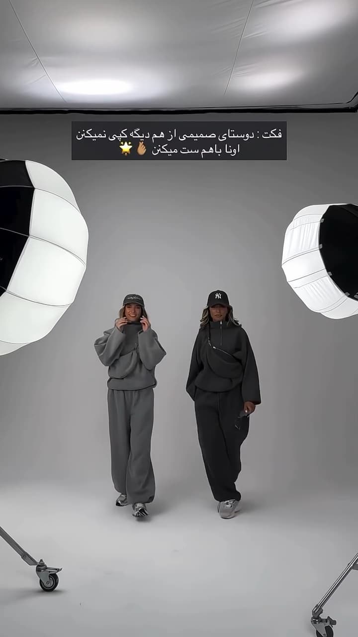 دورس و شلوار زنانه مدل سودا