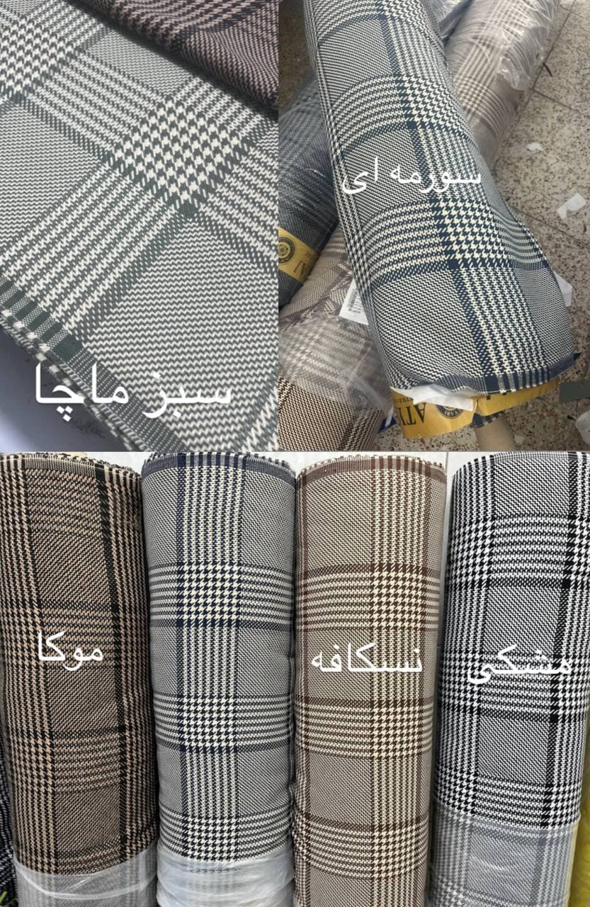پالتو زنانه مدل دلتا — تصویر ۲