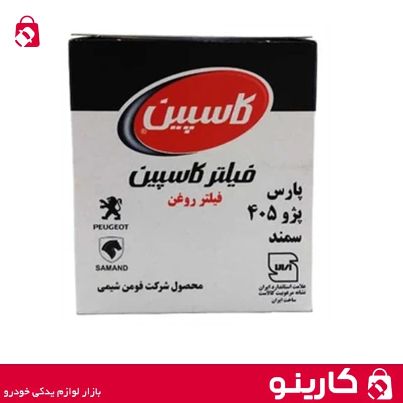فیلتر روغن پژو 405 و پژو پارس و سمند کاسپین مدل FW-815 — تصویر ۲