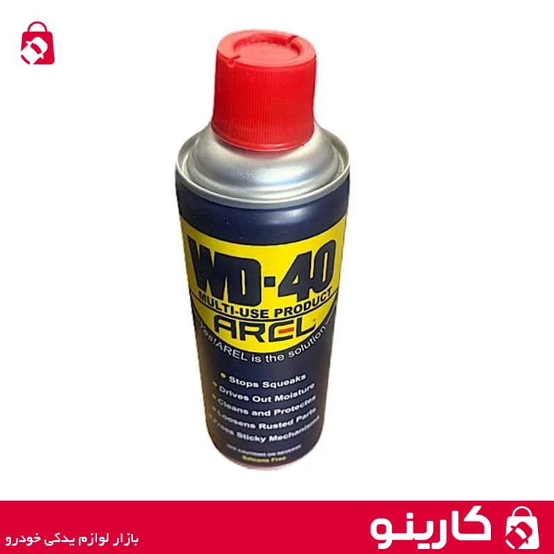 اسپری wd40 آرل arel حجم 450 میلی لیتر روان کننده و زنگ بر — تصویر ۲