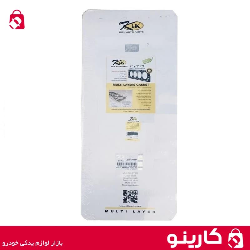 واشر سرسیلندر پژو 405 کیک مولتی لایر تک سوراخ — تصویر ۲