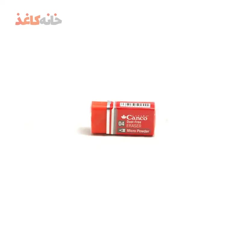 پاکن کنکو قرمز — تصویر ۲