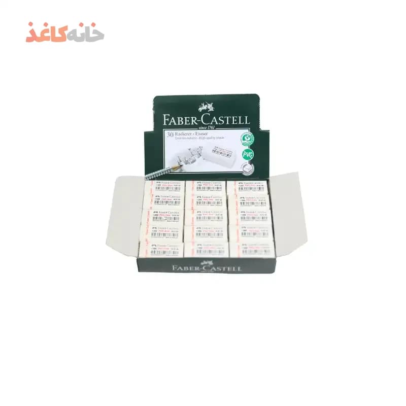 پاکن سفید فابرکاستل — تصویر ۴