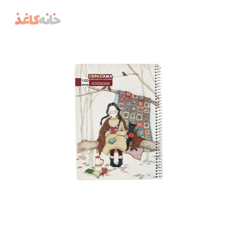 دفتر 100برگ فنری اسپادانا طرح دختر روی تنه درخت
