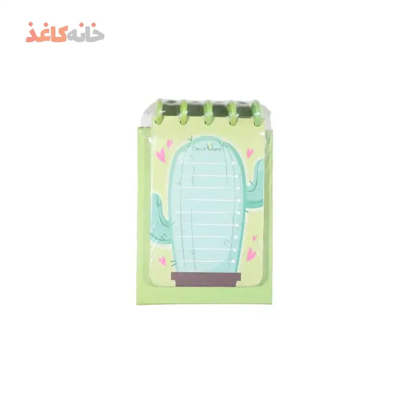 یادداشت چک برد سویل طرح کاکتوس
